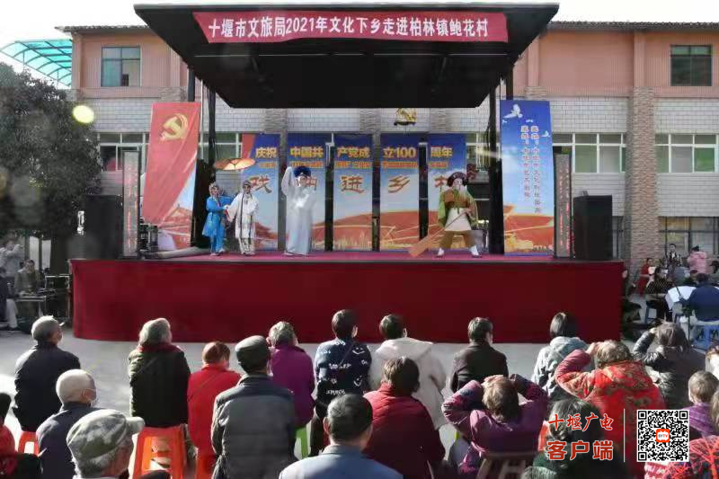 微信图片_20211210150203