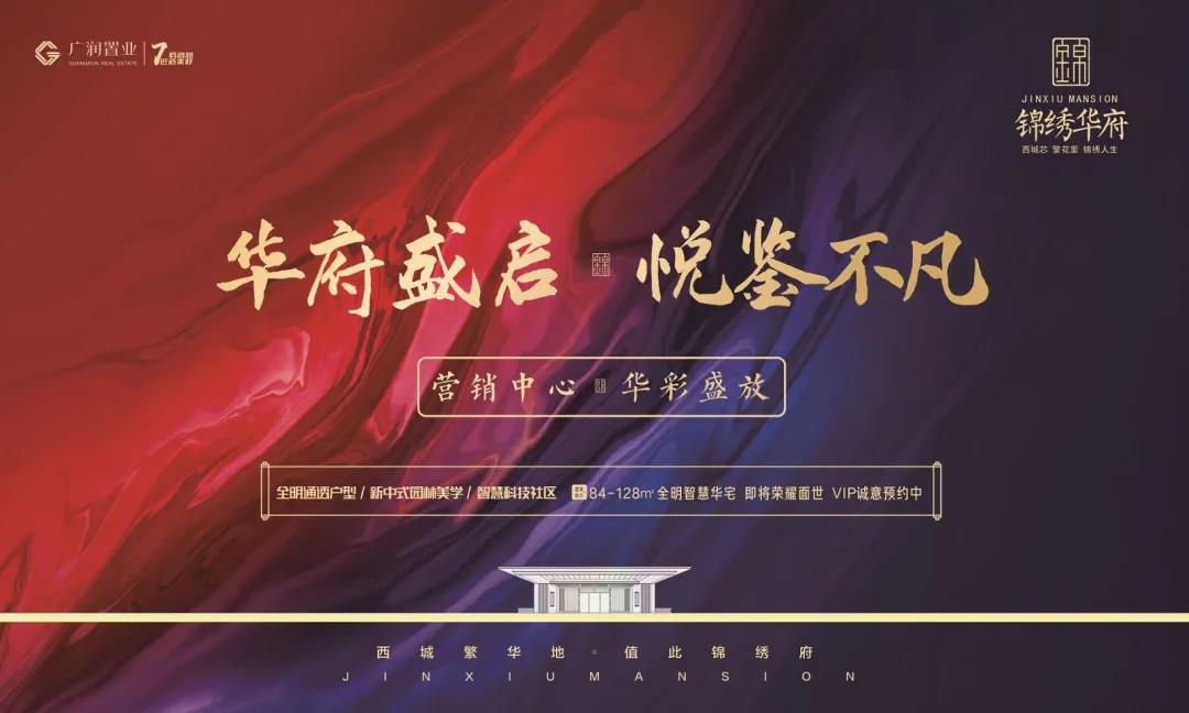 微信图片_20211210190619