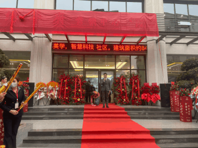 微信图片_20211210190759
