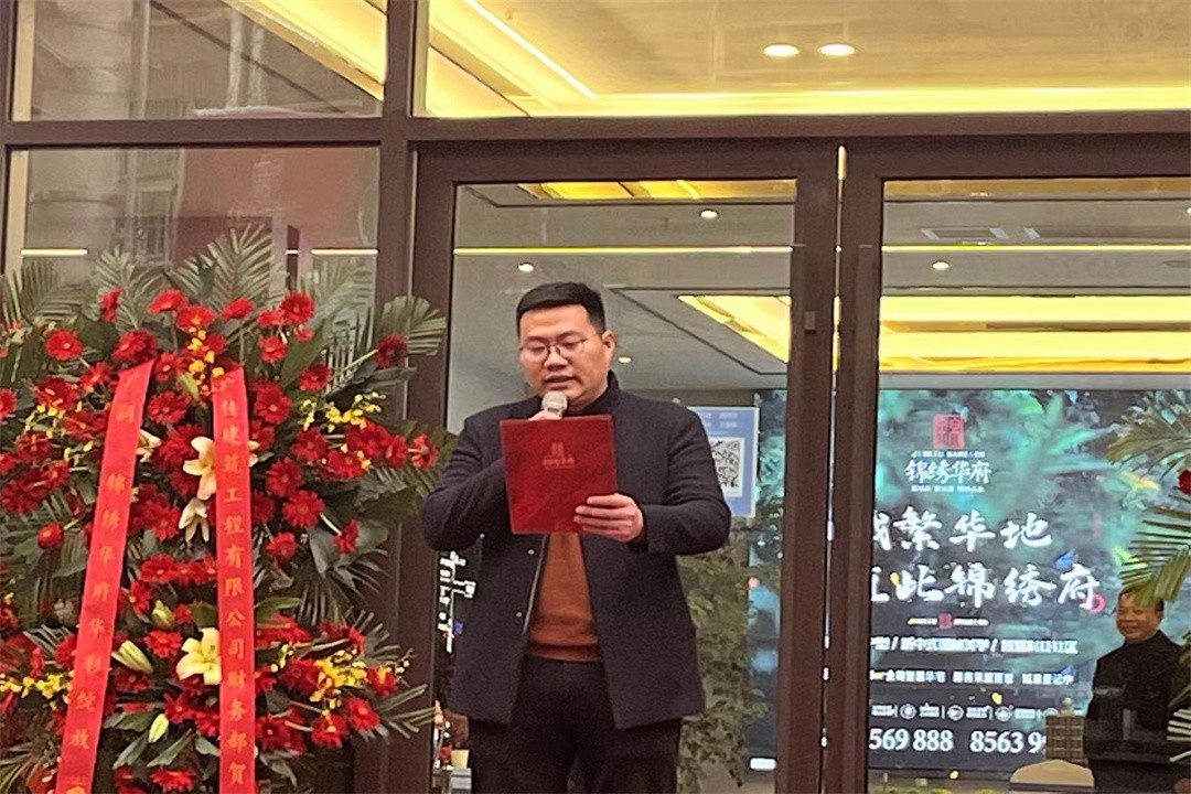 微信图片_20211210191619