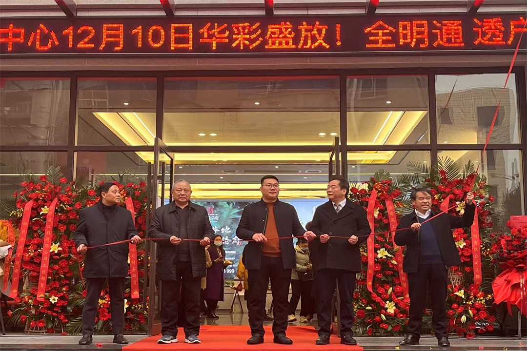 微信图片_20211210191622