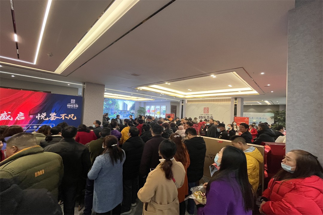 微信图片_20211210191612