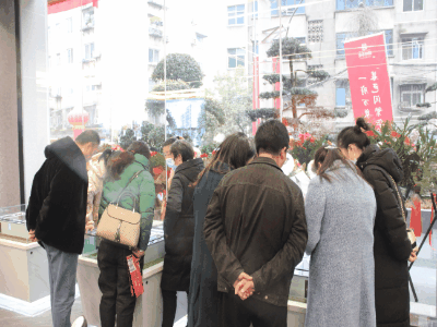 微信图片_20211210192838