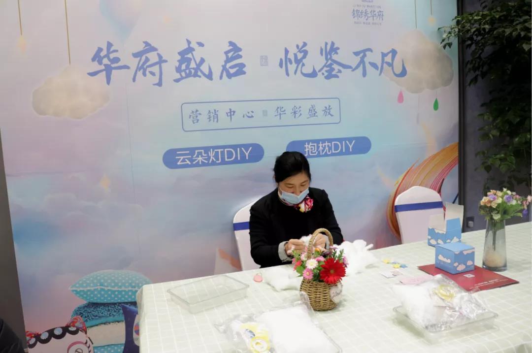 微信图片_20211210192844