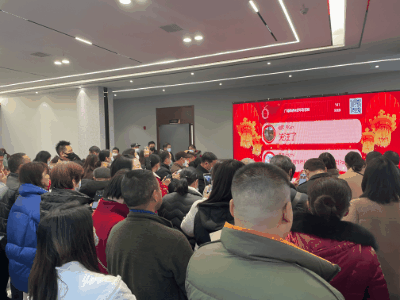微信图片_20211210192848