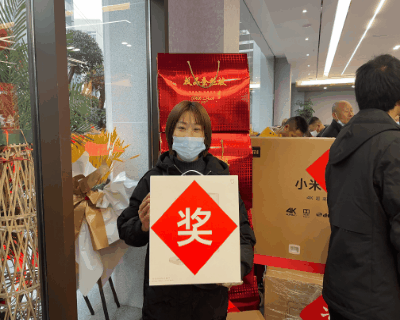 微信图片_20211210192852