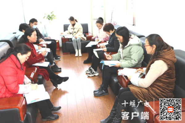 QQ图片20211207144729