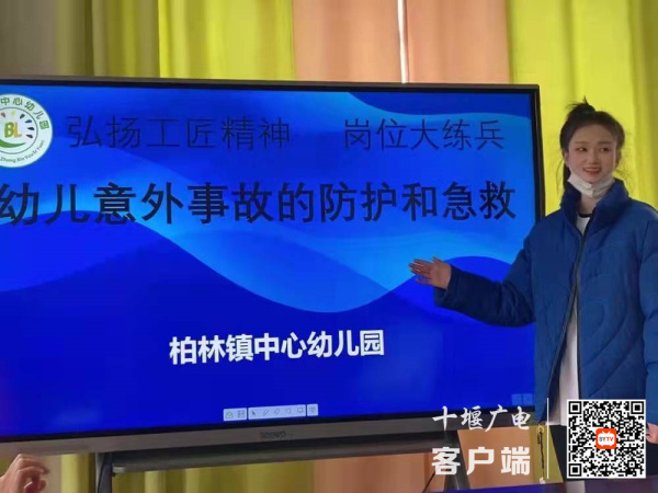 b5d9c1ffdde4f18e8f3b9b0c375f022_副本