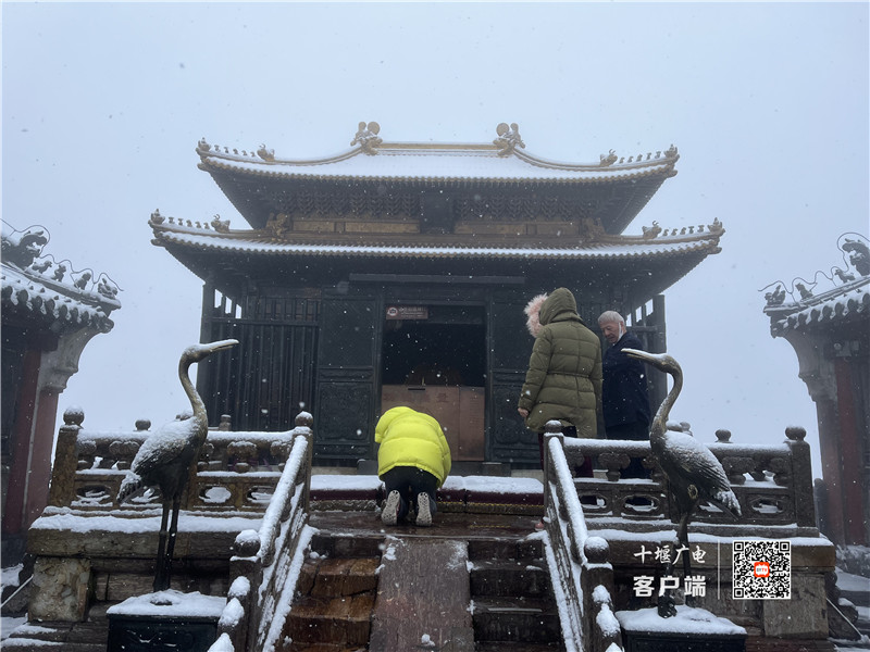 微信图片_202112111009297_副本