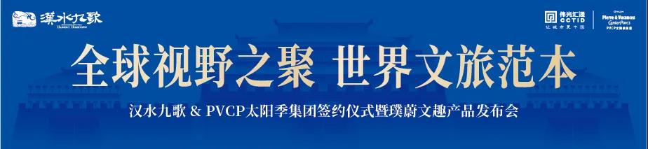 微信图片_20211211113810