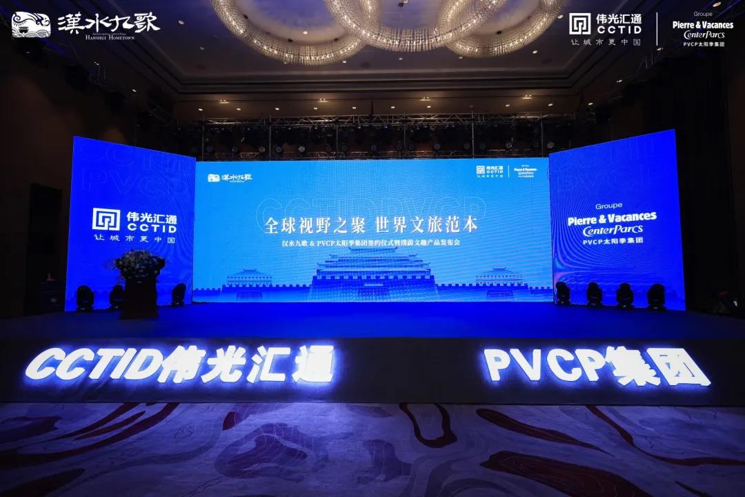 微信图片_20211211113825