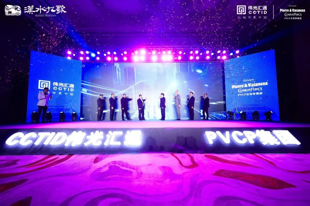 微信图片_20211211114054