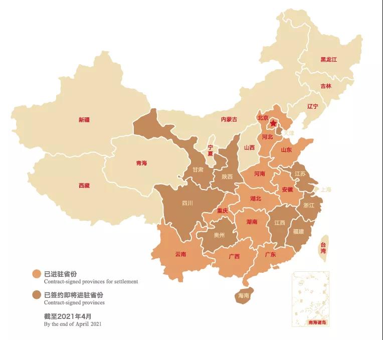 微信图片_20211211115239
