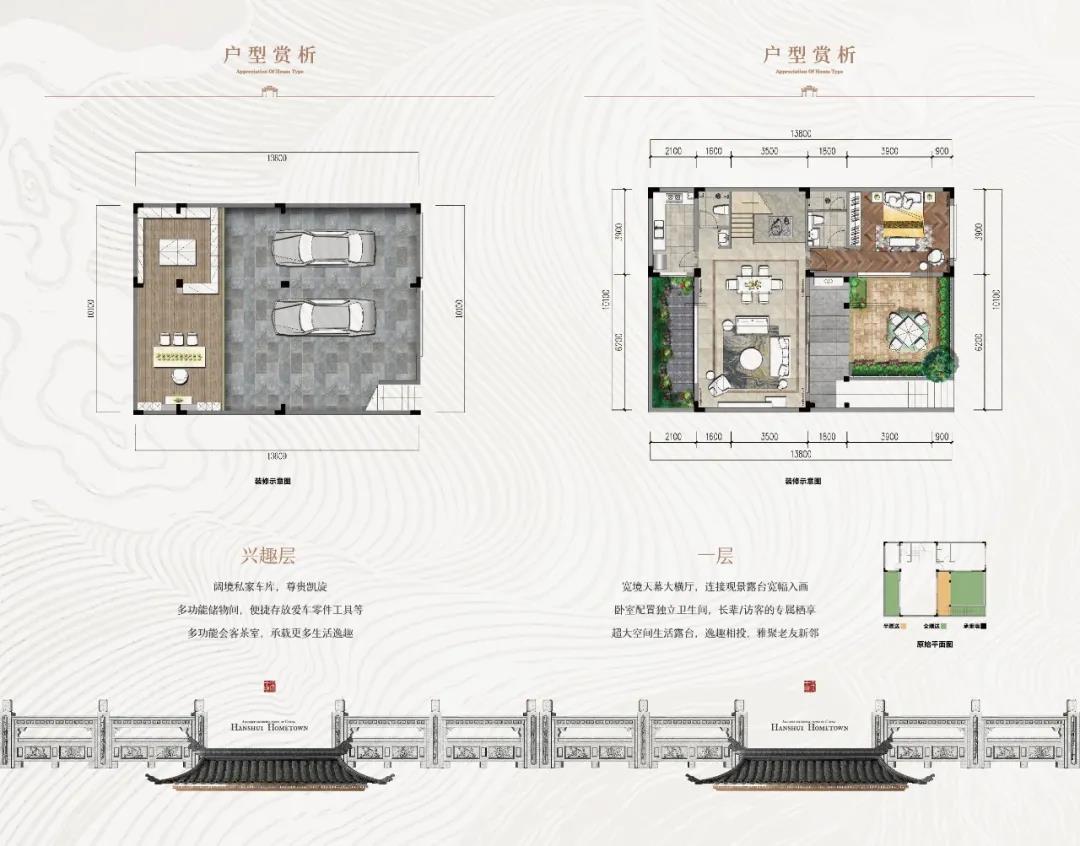微信图片_20211211122541