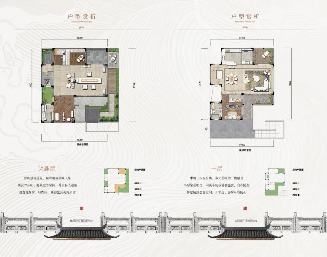 微信图片_20211211122735