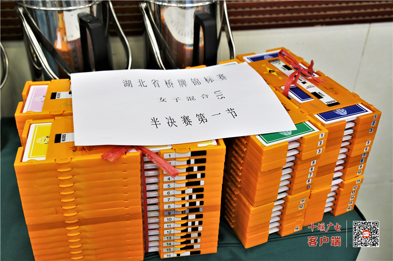 IMG_9253 (2)