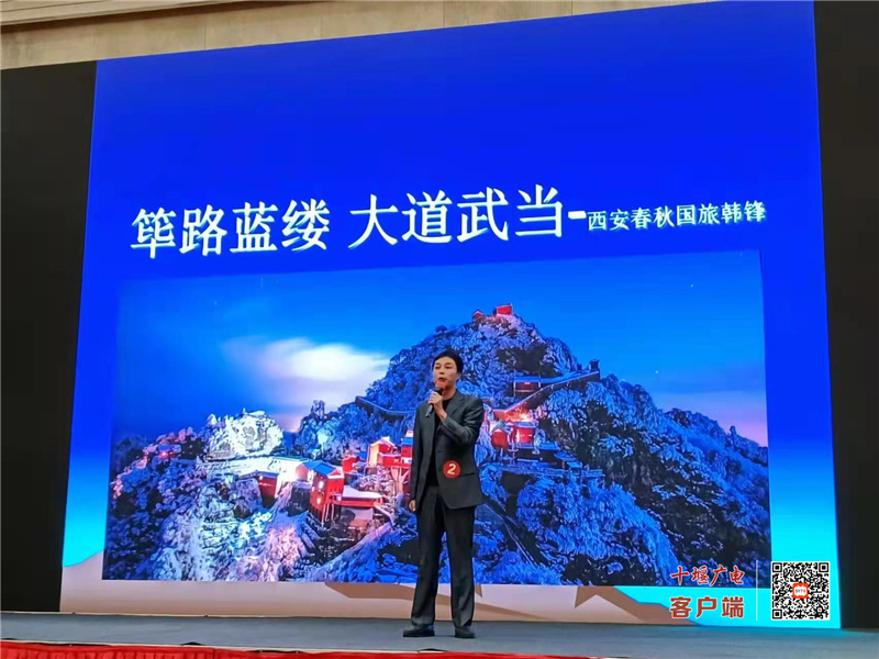 微信图片_20211211125708
