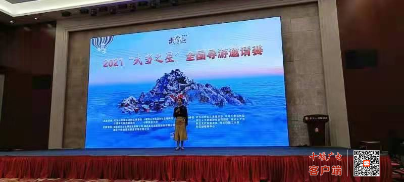 微信图片_20211211125711