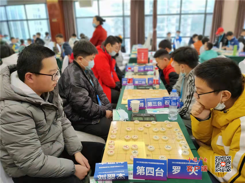 微信图片_20211211143235