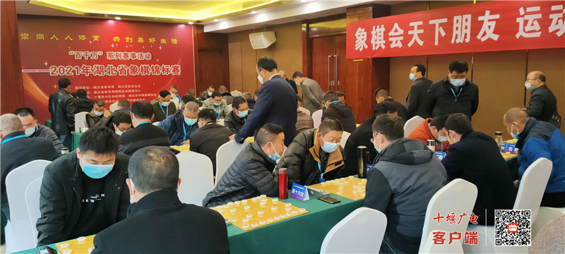 微信图片_20211211143240