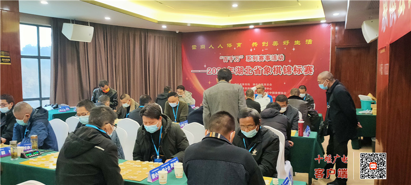 微信图片_20211211143111