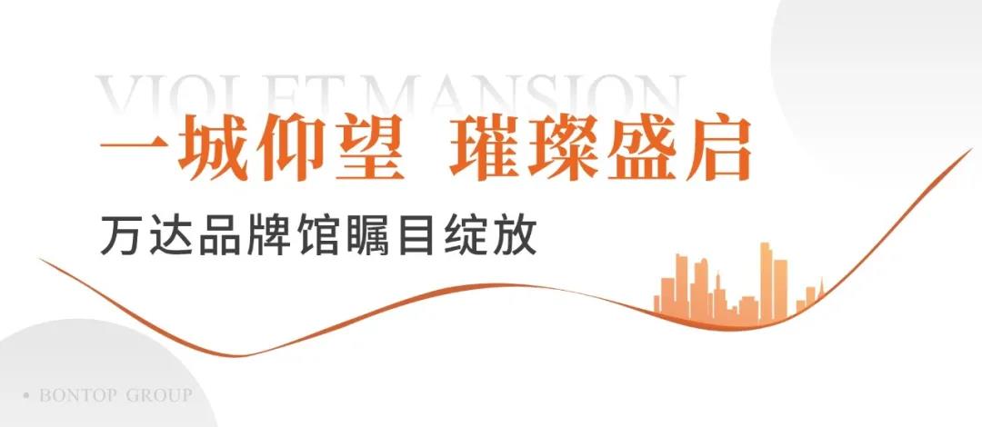 微信图片_20211211195430