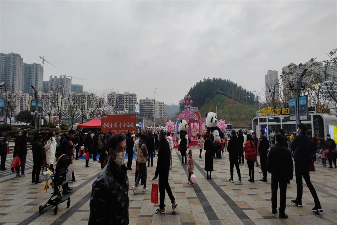 IMG_20211211_110104