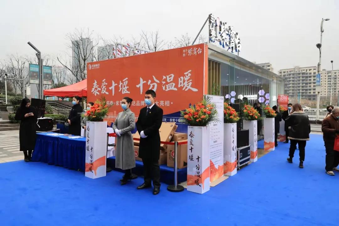 微信图片_20211211195718