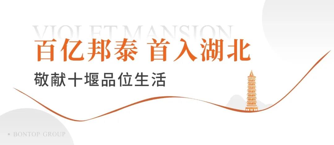 微信图片_20211211204154