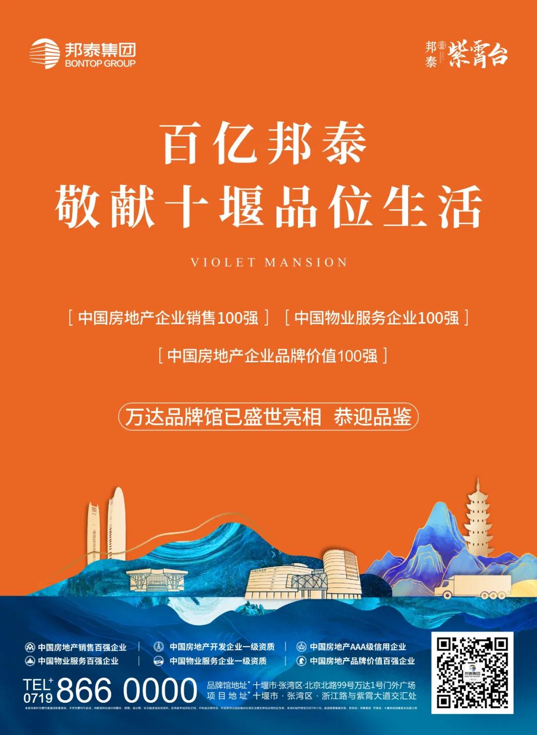 微信图片_20211211204628