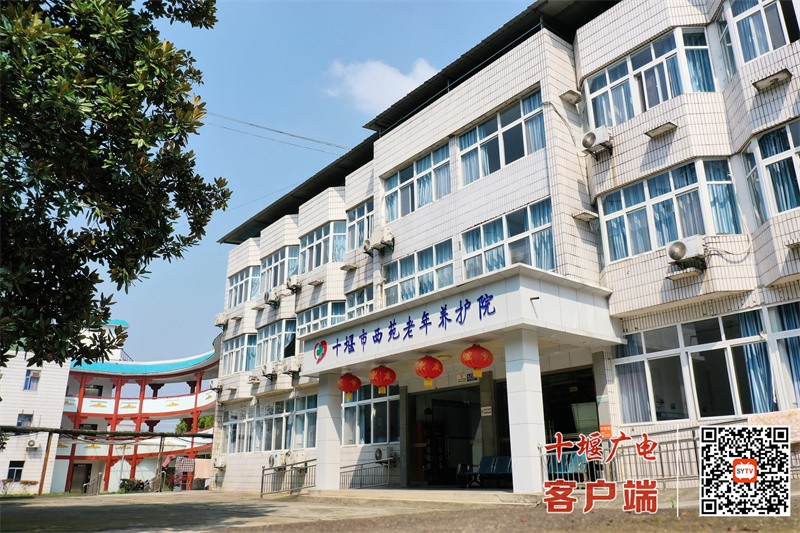 微信图片_20211211210108