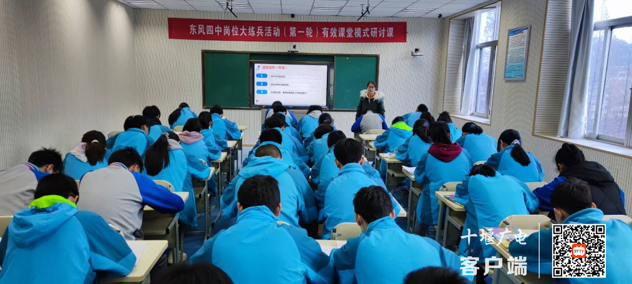 研讨课2