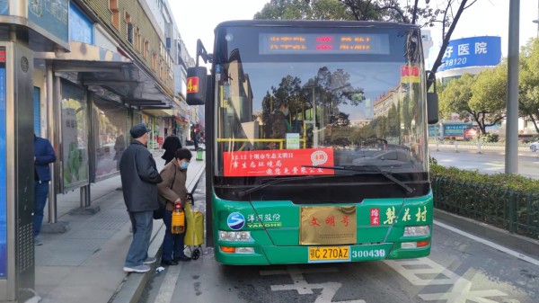 微信图片_20211212164525