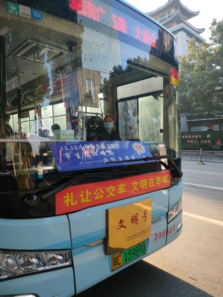 微信图片_20211212164537