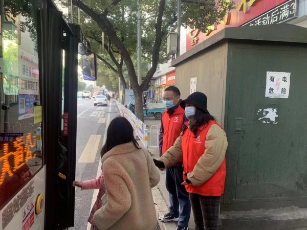 微信图片_20211212164542