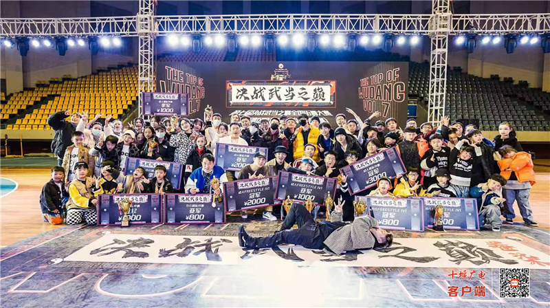 微信图片_20211213090909