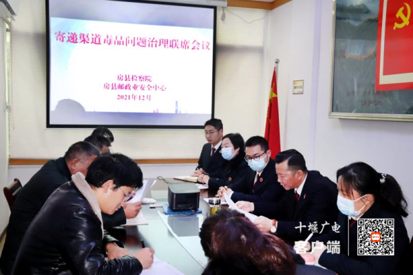 QQ图片20211213093949