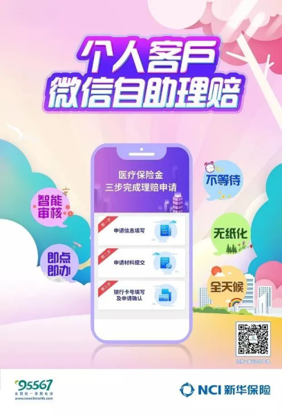图片6