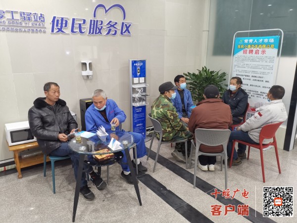 微信图片_20211214110013
