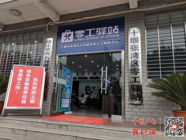微信图片_20211214110008