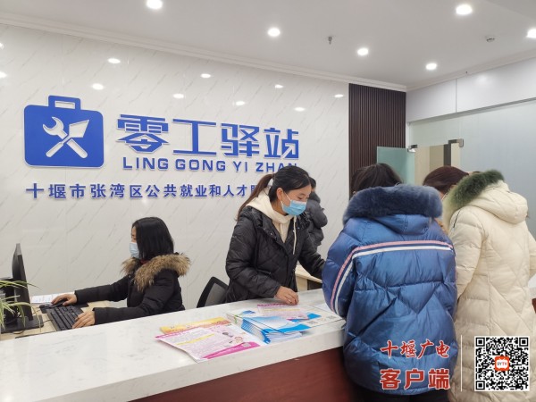 微信图片_20211214110019