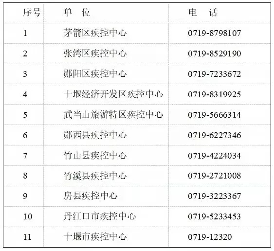640.webp (1)