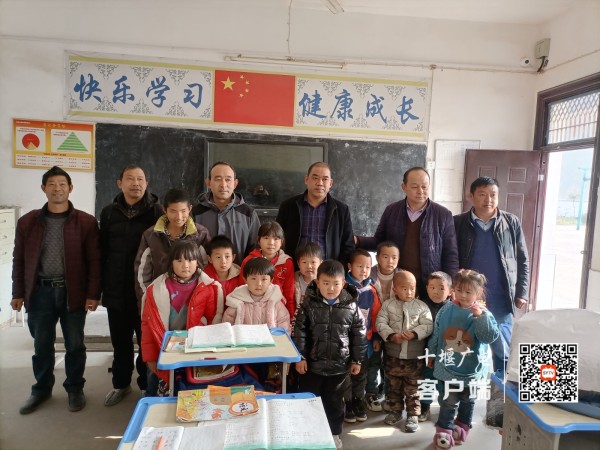 微信图片_20211213084211