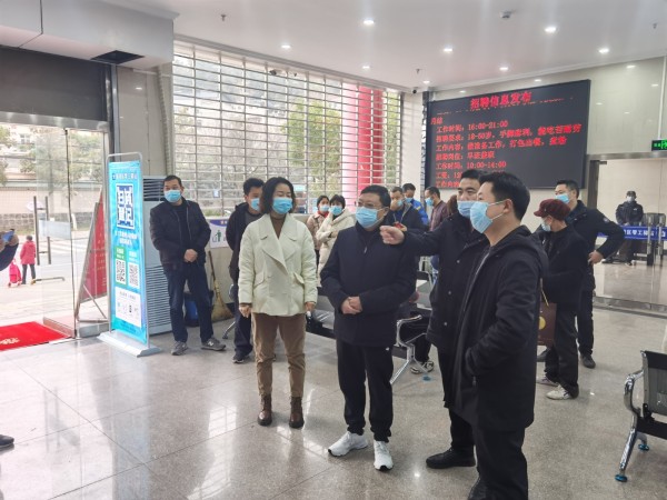 微信图片_20211214125044