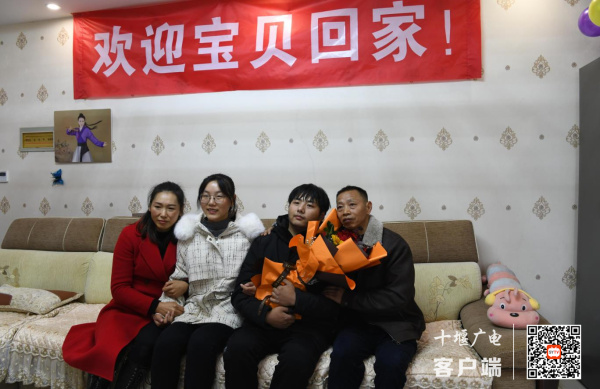 360截图20211214164806809_副本