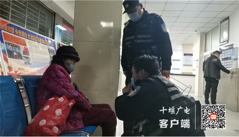QQ截图20211214181625