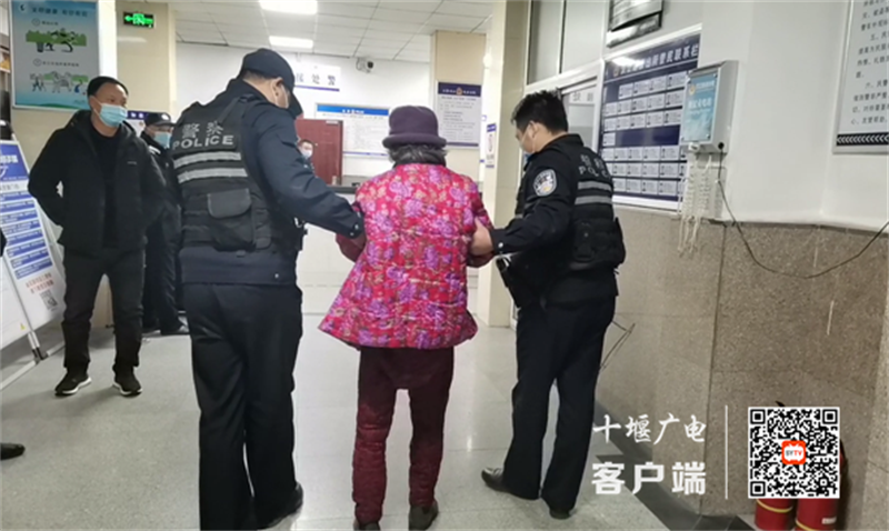 QQ截图20211214181638