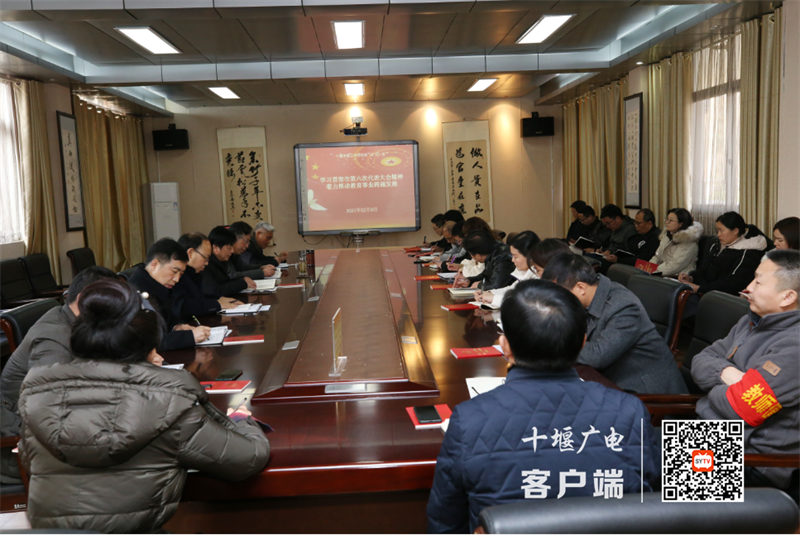 QQ截图20211215092258