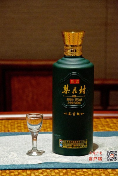 微信图片_20211215153944