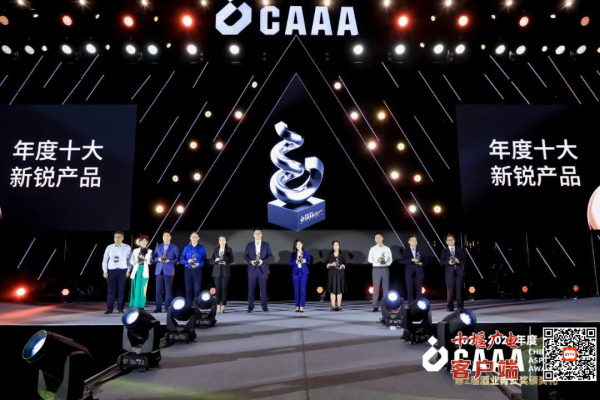 微信图片_20211215153750
